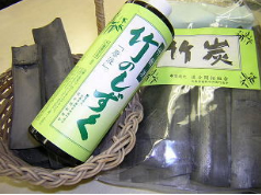 竹炭・竹酢液